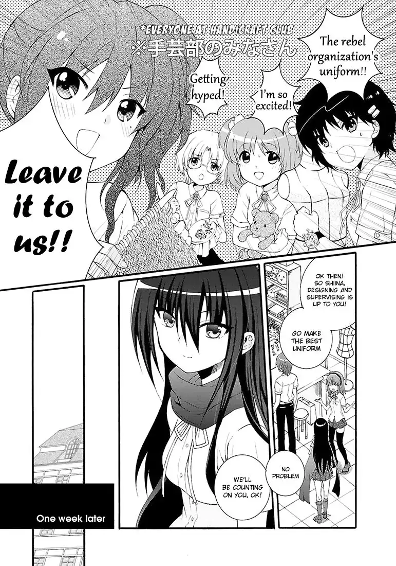 Angel Beats! - Heaven's Door Chapter 38 7